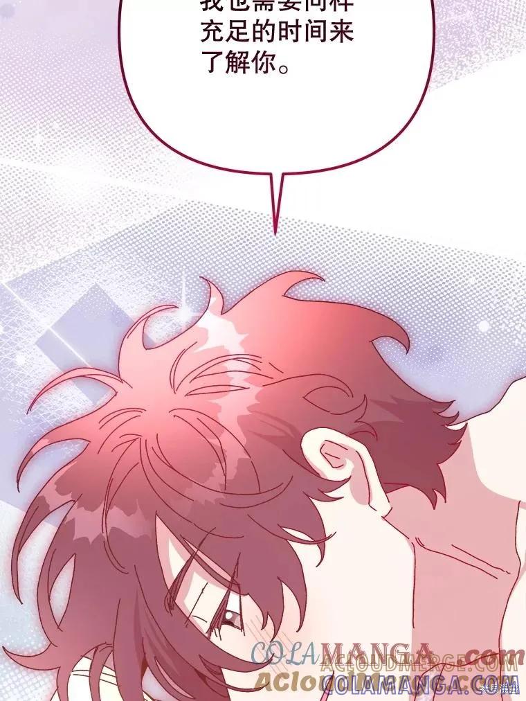 第313页