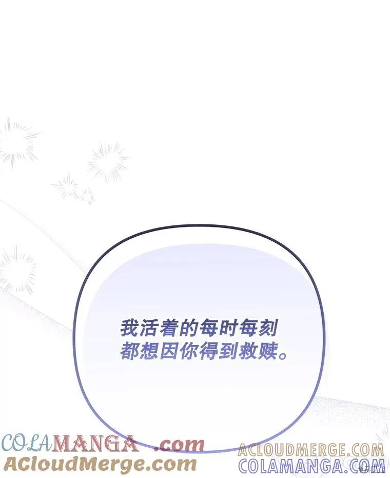 第337页