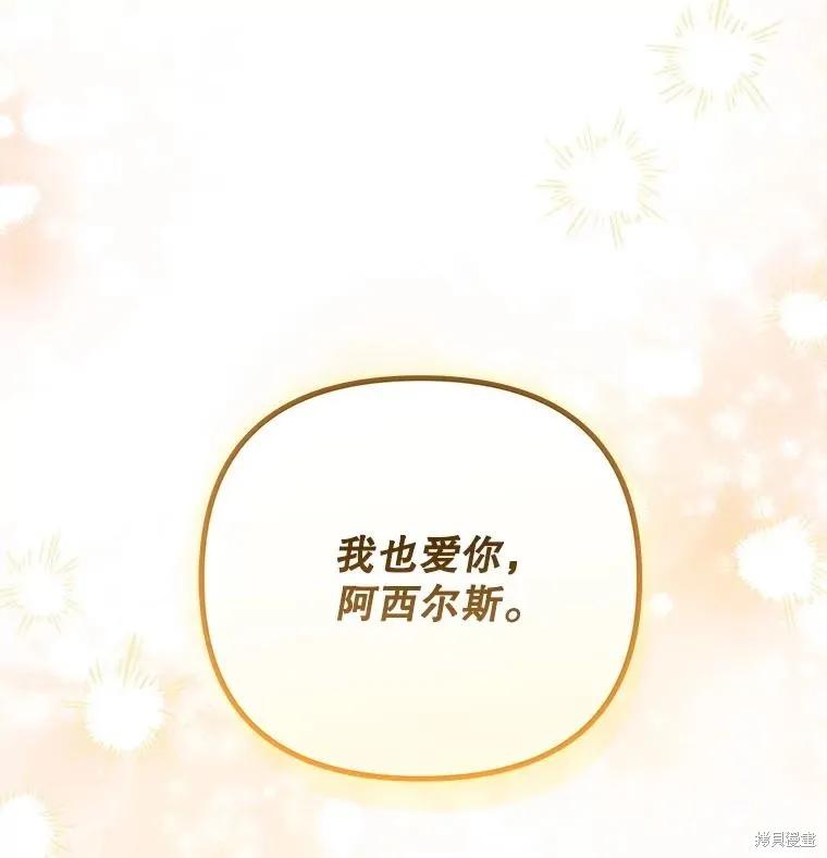 第359页