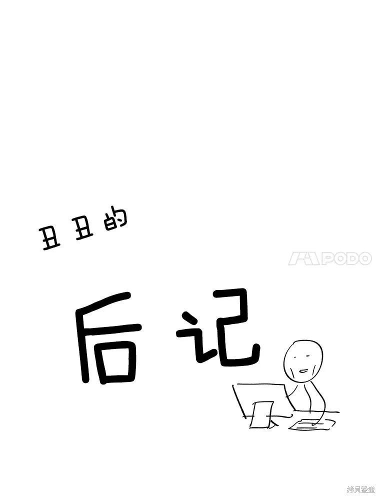 第365页