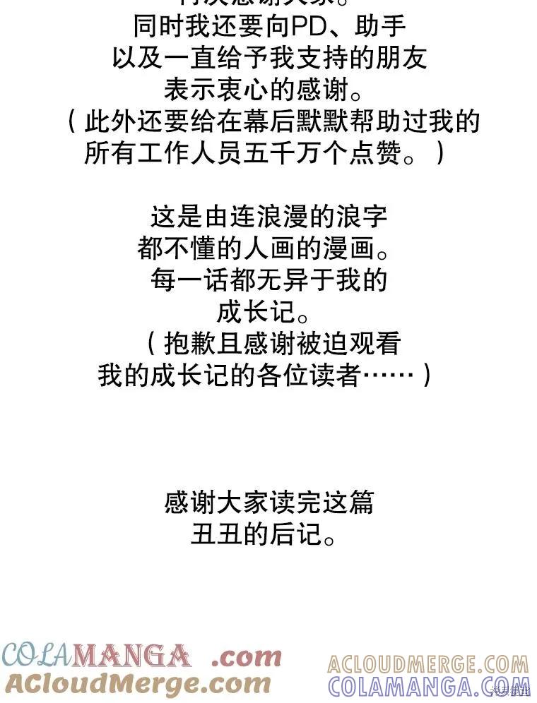第369页