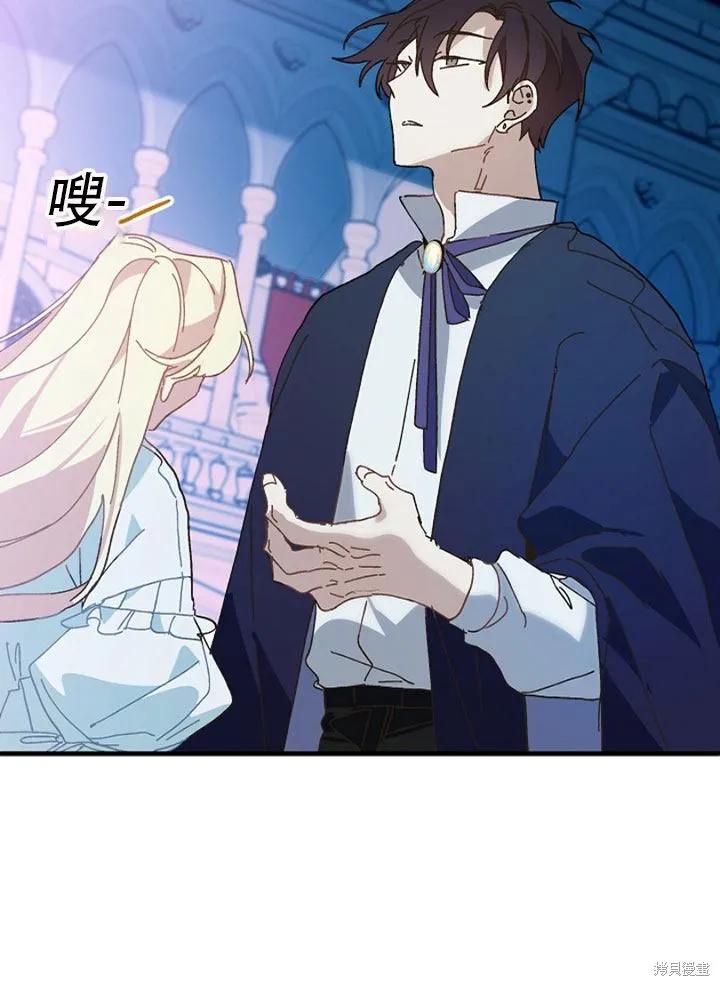 第107页
