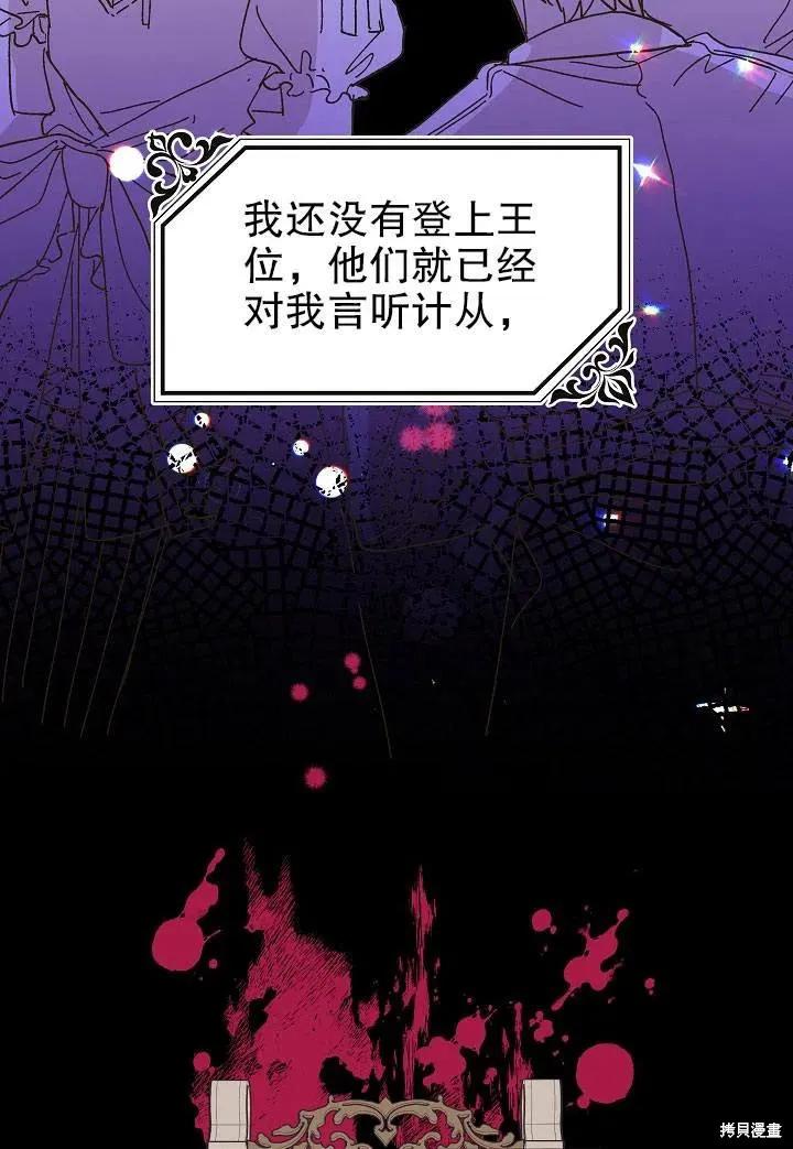 第128页