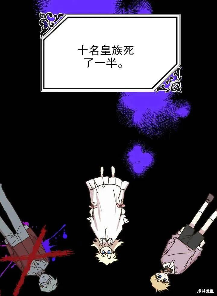 第122页