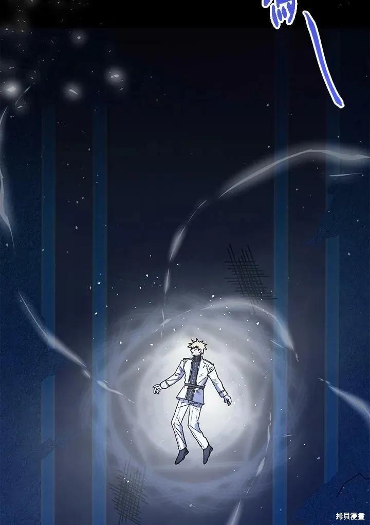 第170页