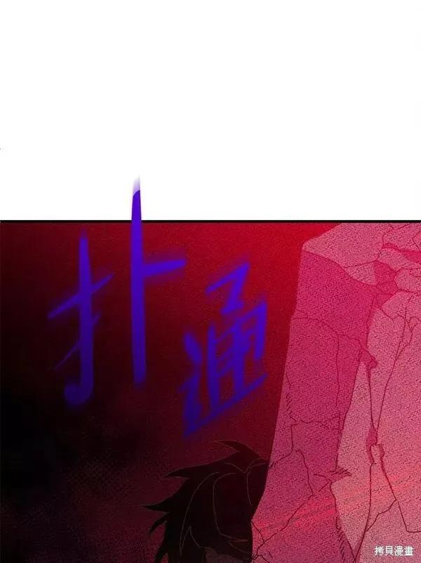 第196页