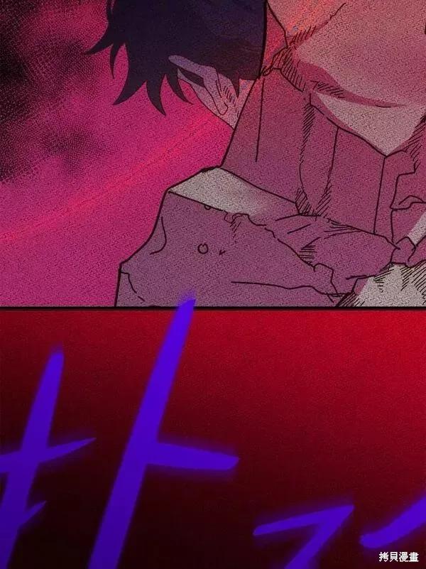 第199页