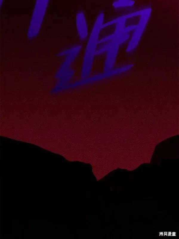 第200页