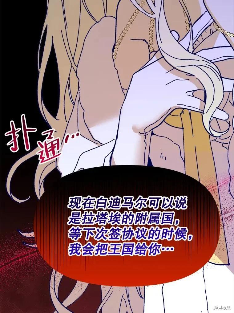第182页