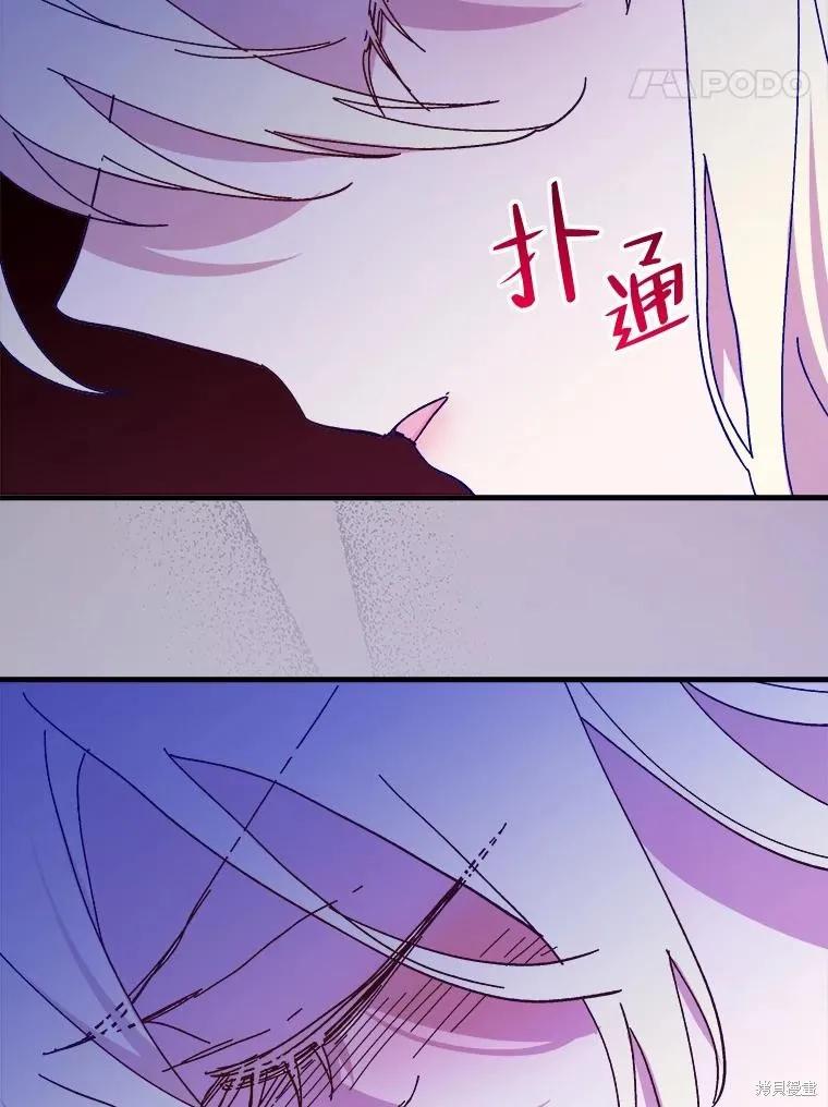 第184页