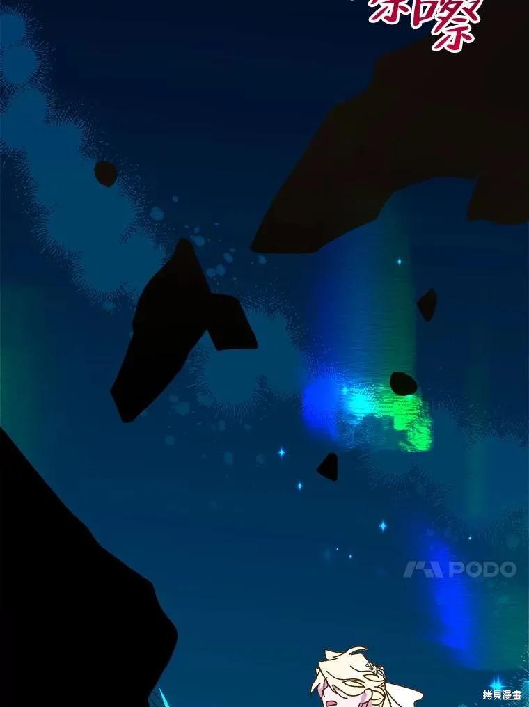 第190页