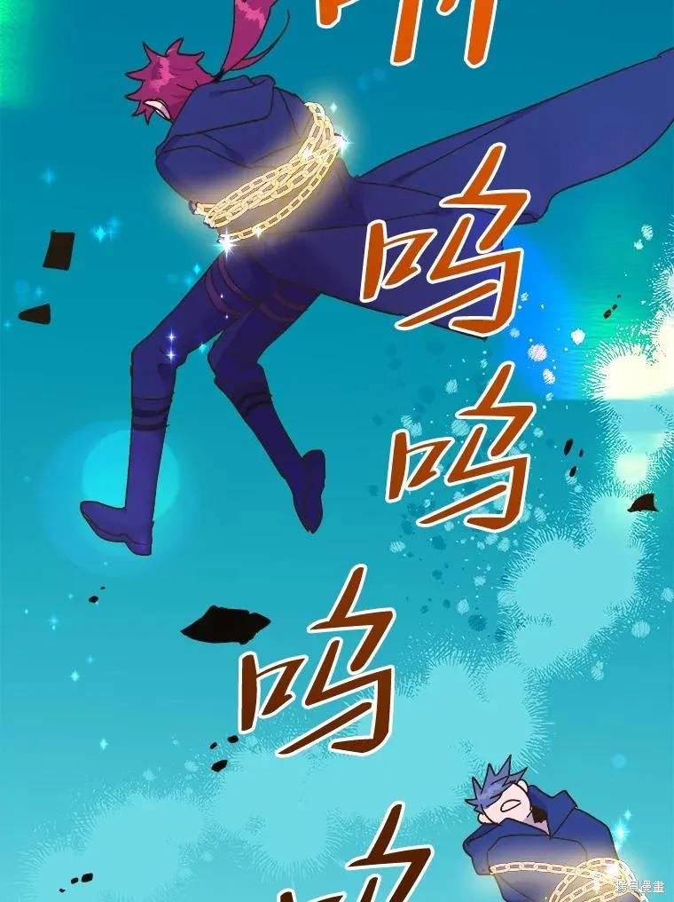 第192页