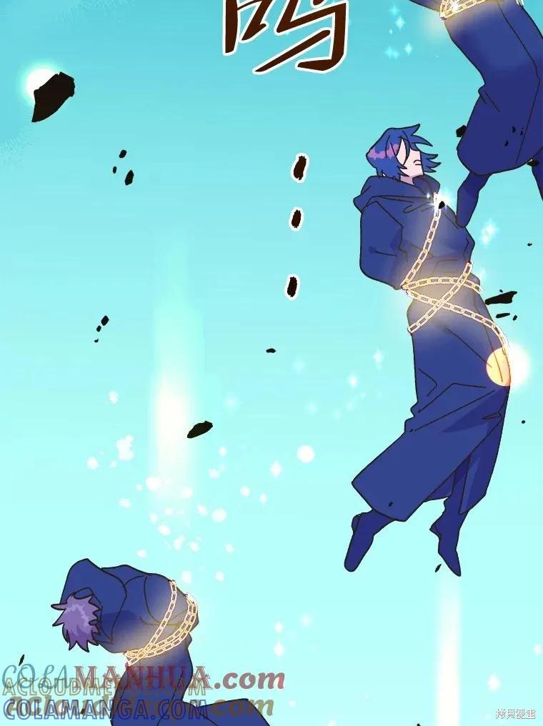 第193页