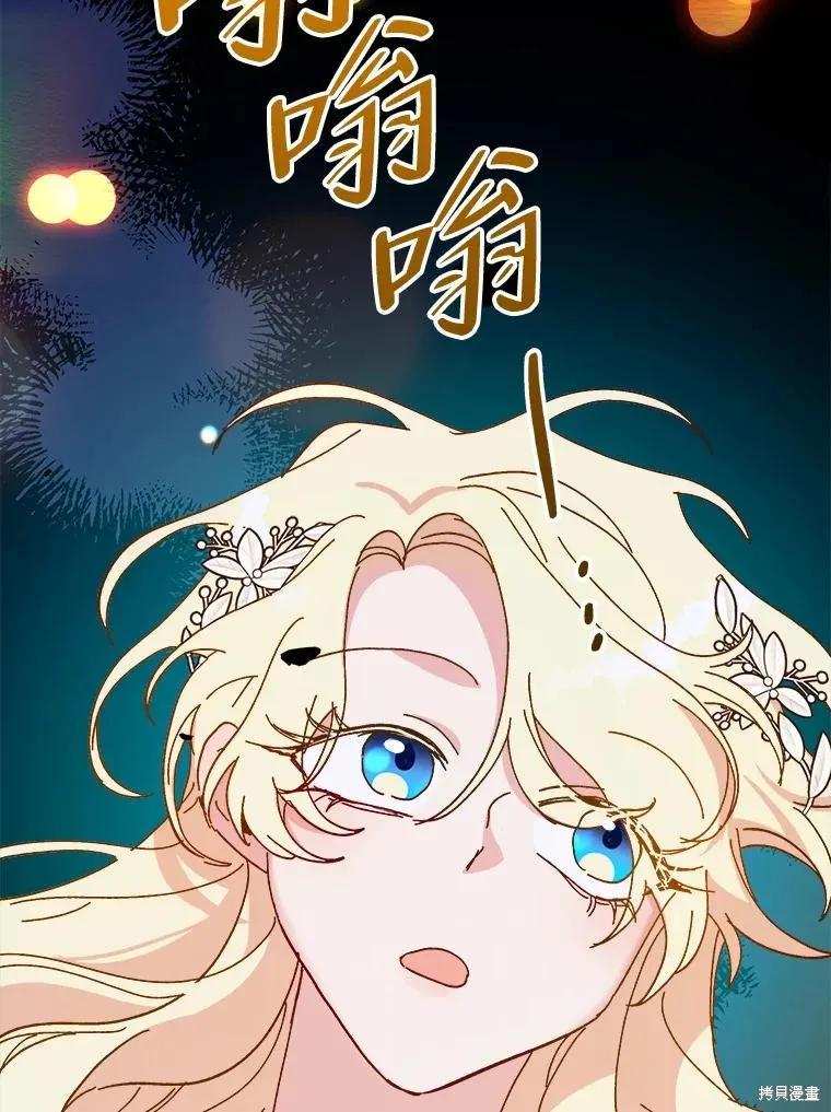第196页