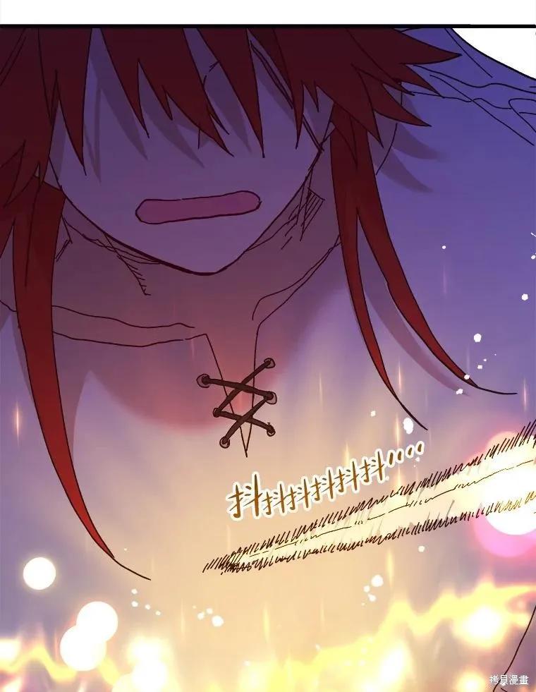 第190页