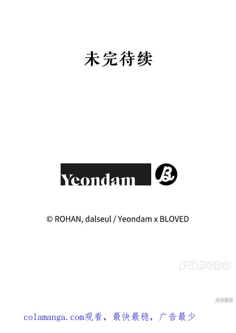 第199页