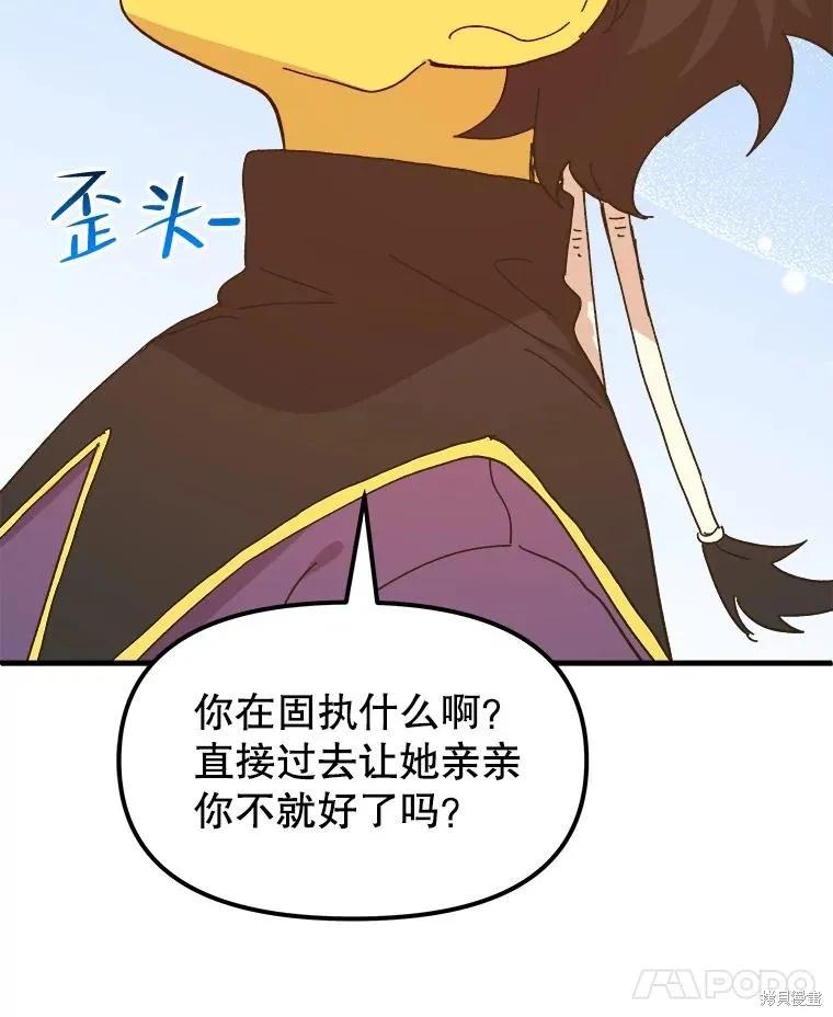 第179页