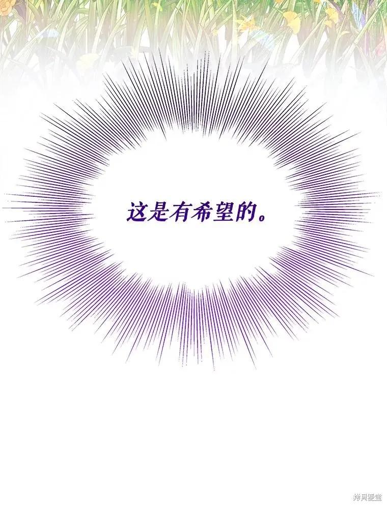 第200页
