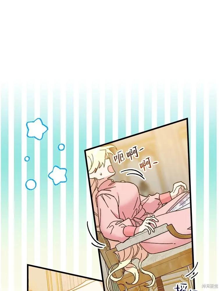 第135页