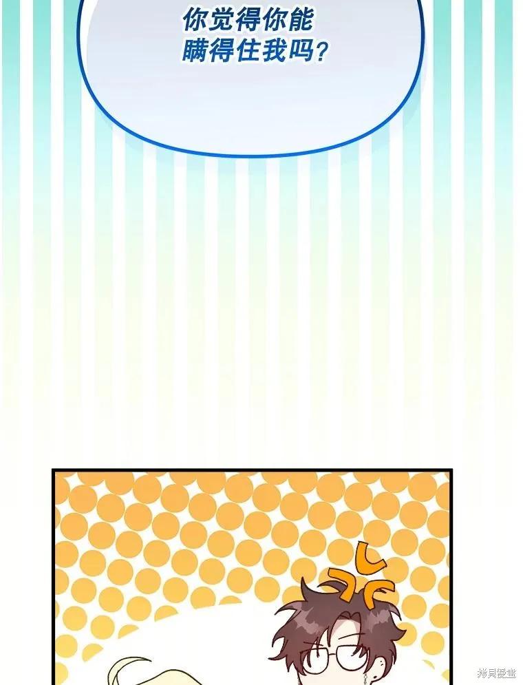 第175页