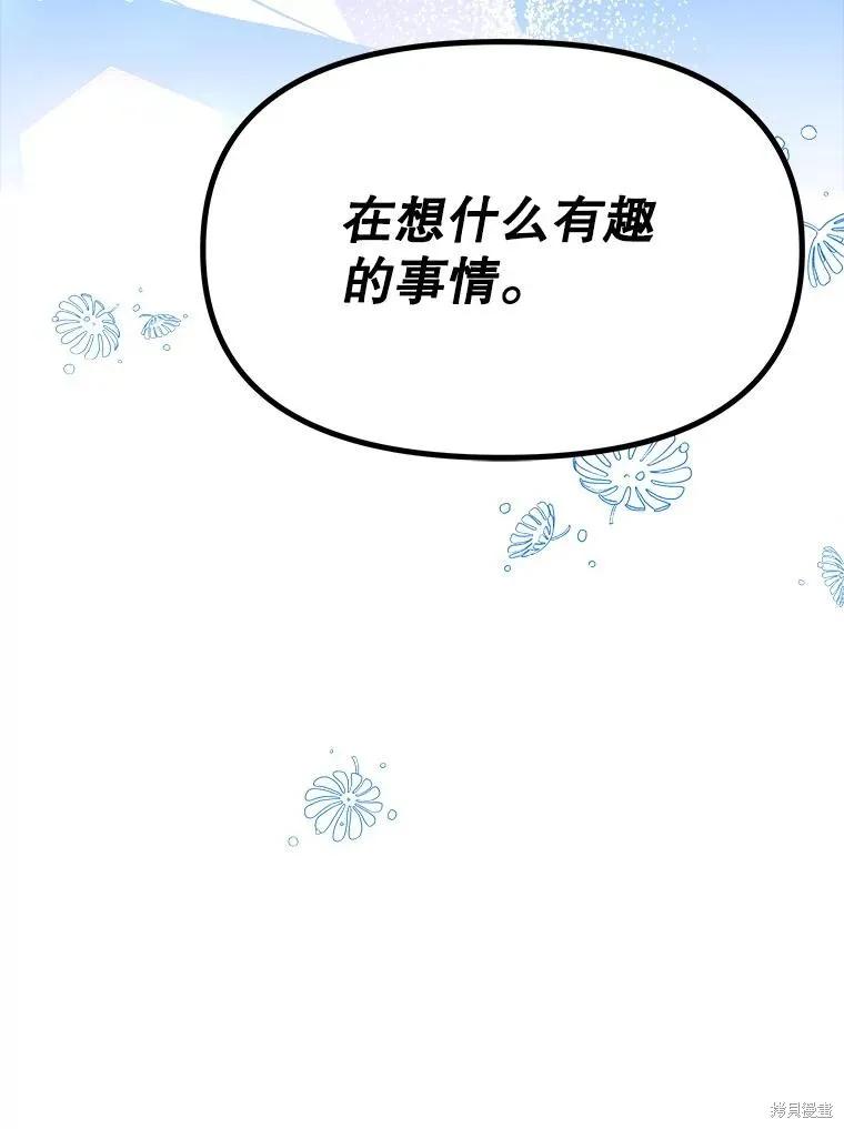 第190页
