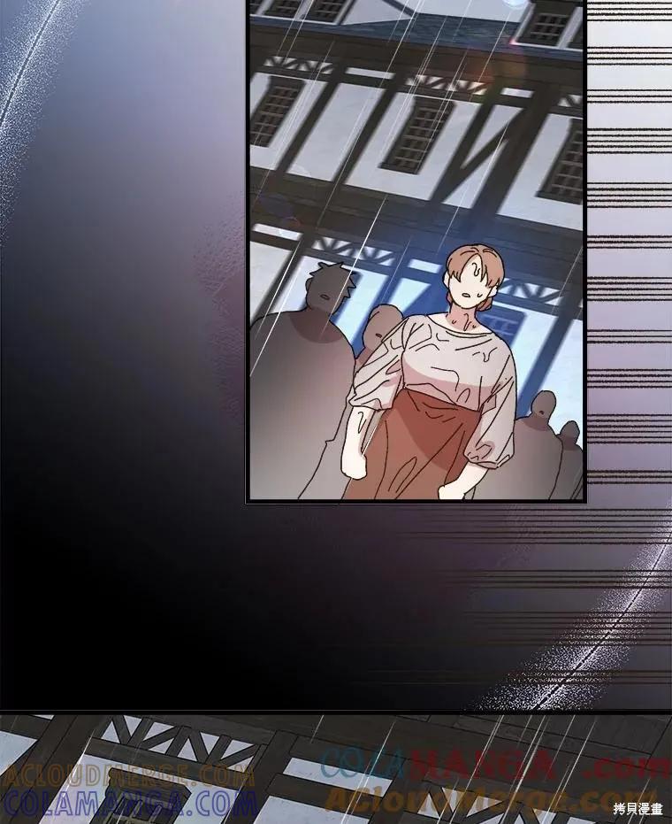 第210页