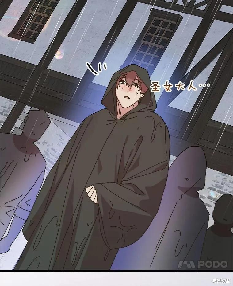 第212页