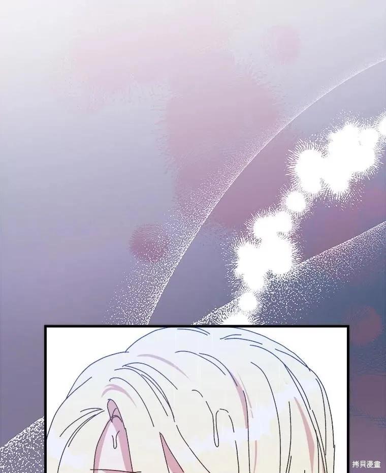 第214页