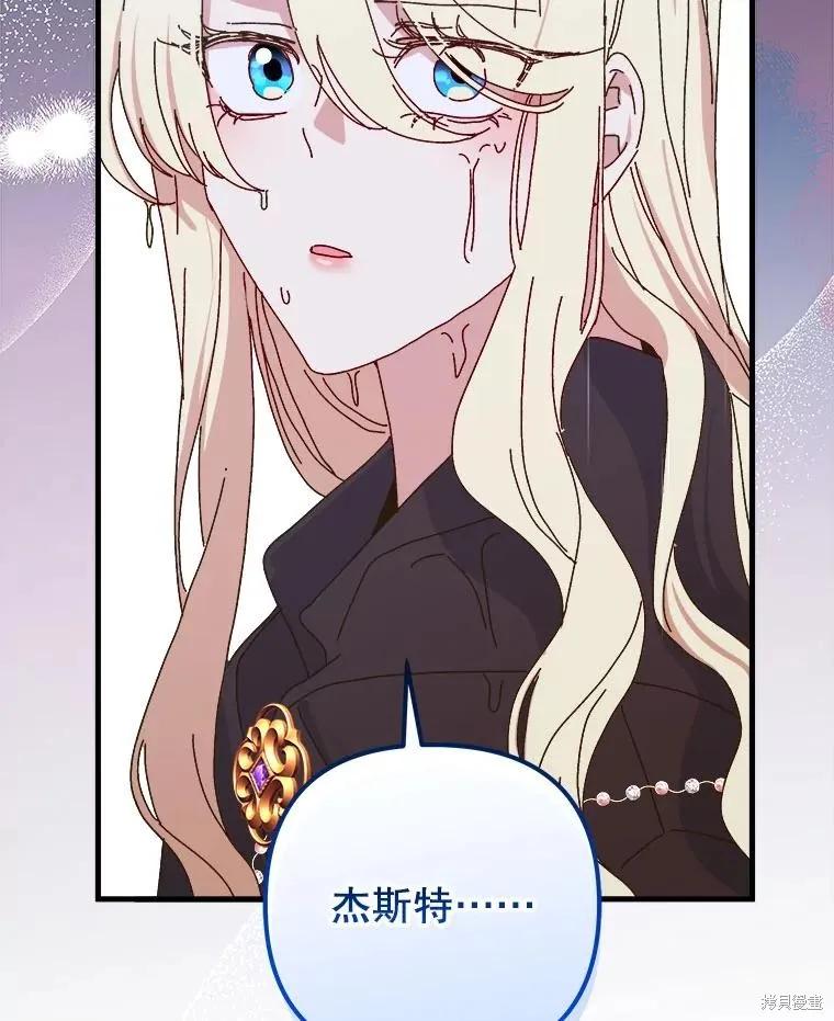 第216页