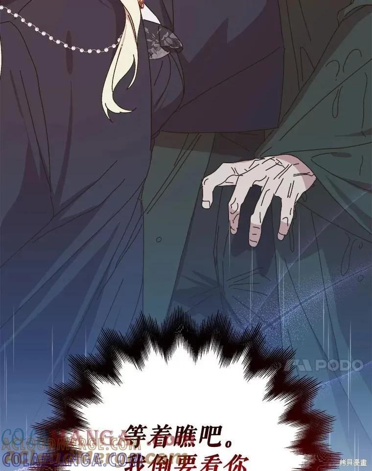 第226页