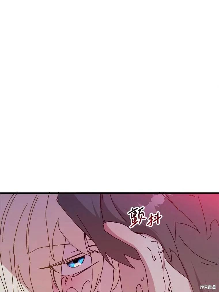 第238页