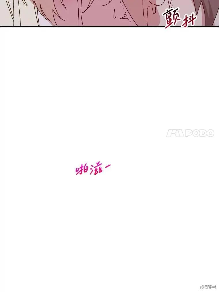 第240页