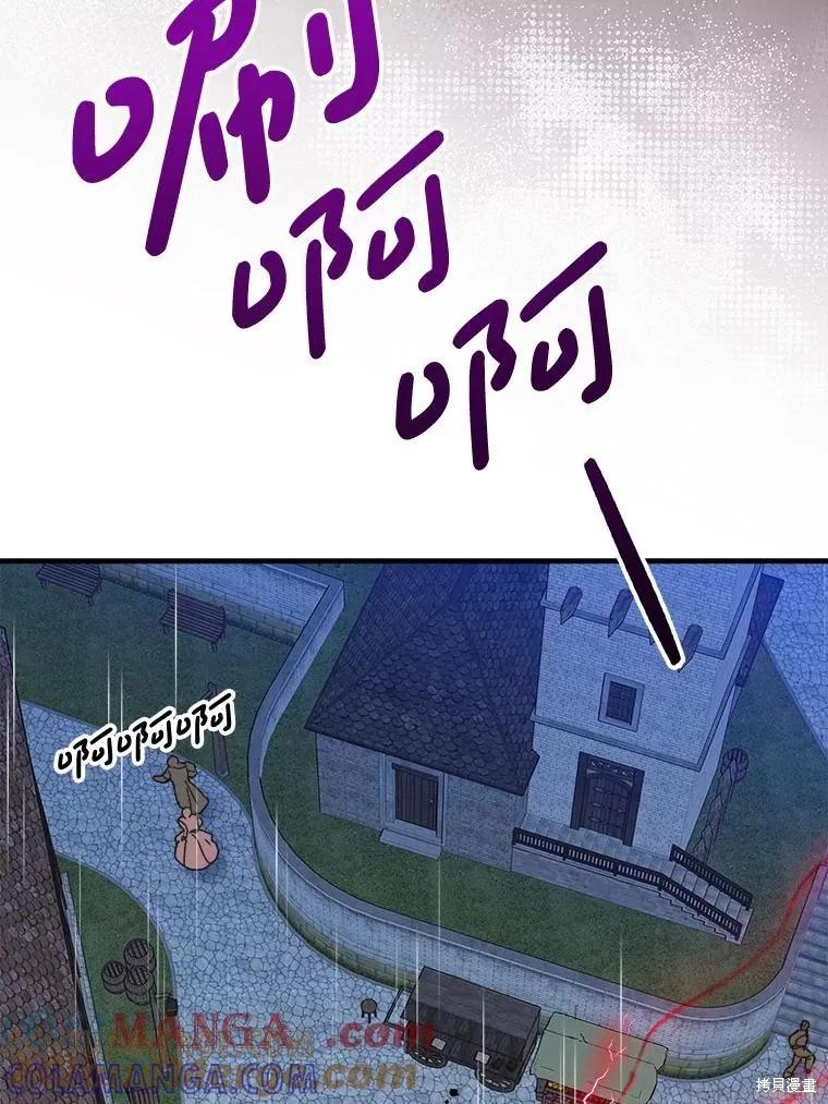 第250页
