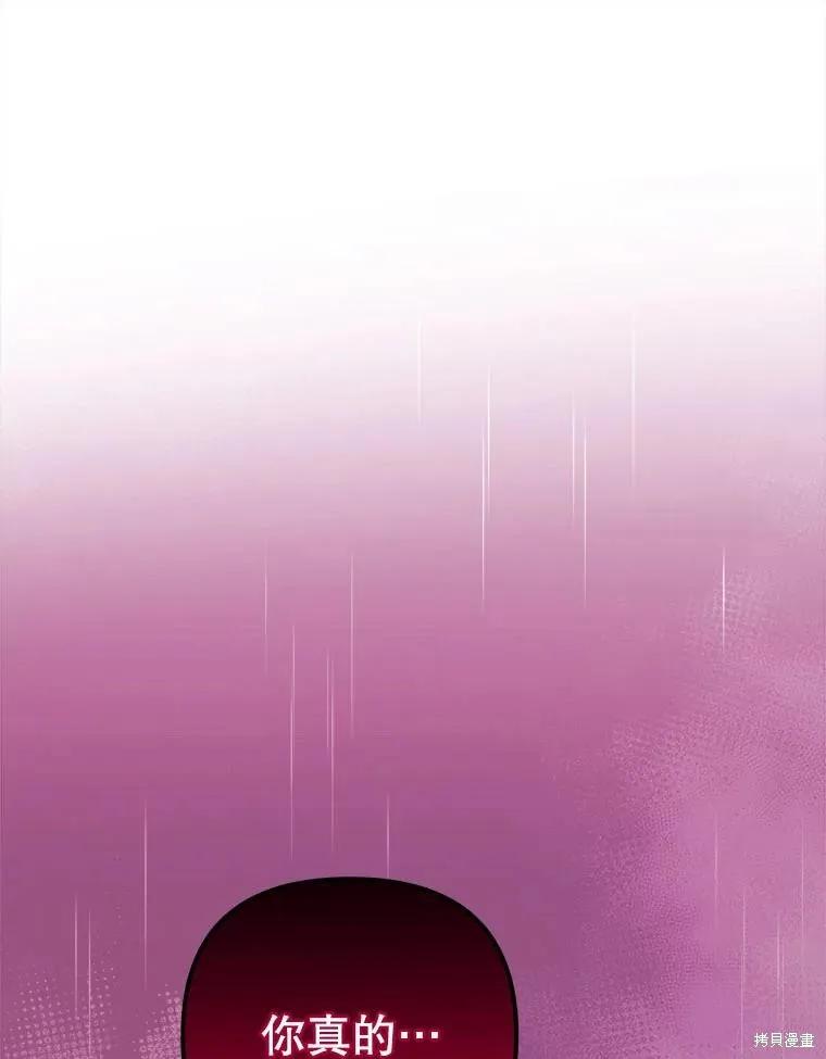第254页