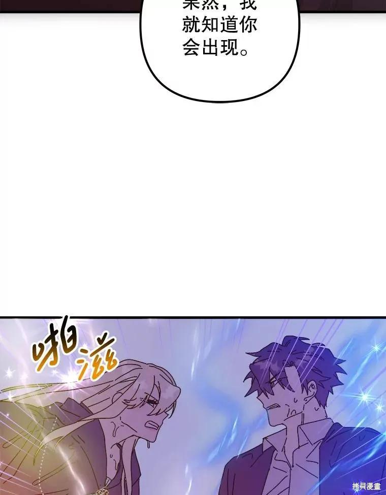 第268页