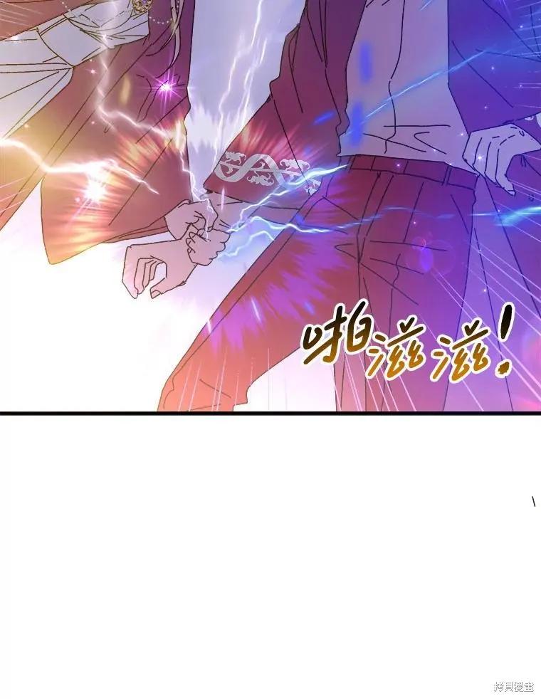 第270页