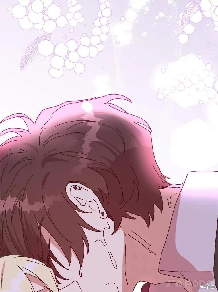 第280页