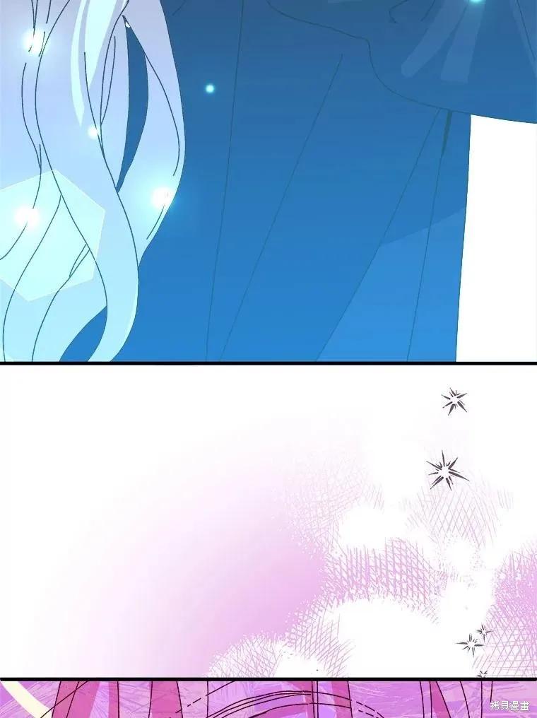 第284页