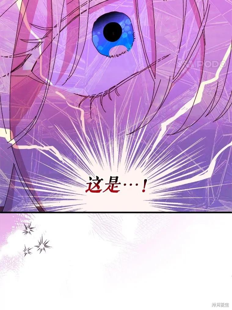 第286页