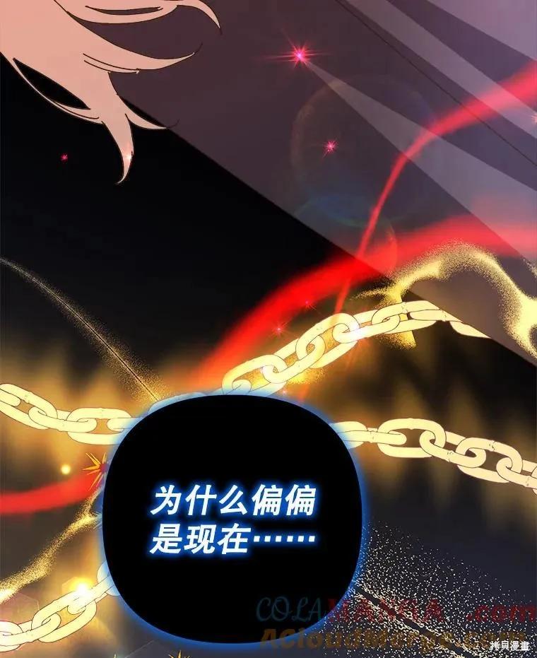 第340页