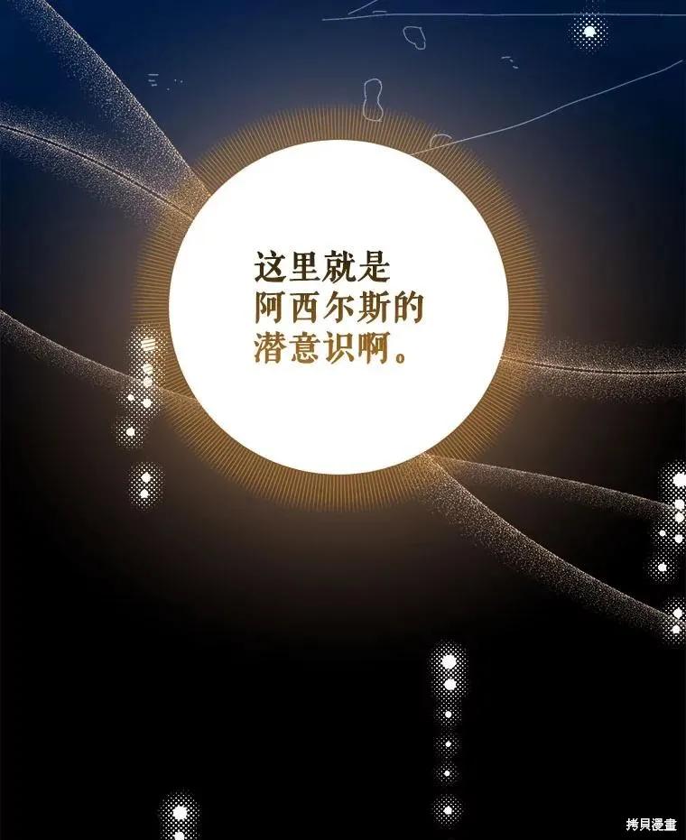 第200页