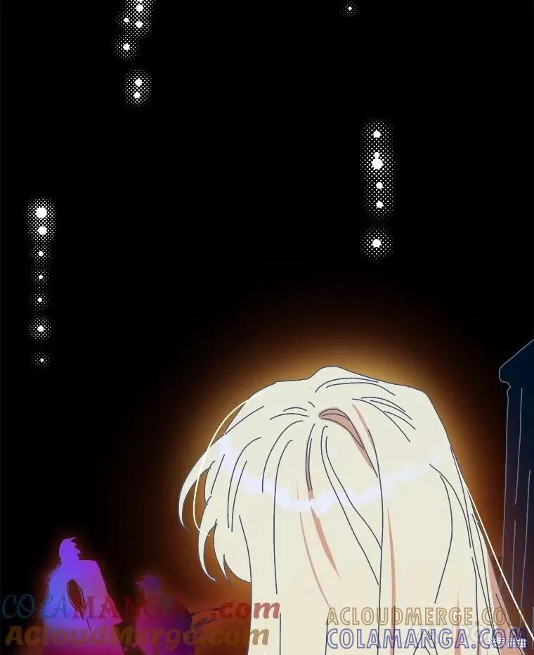 第202页