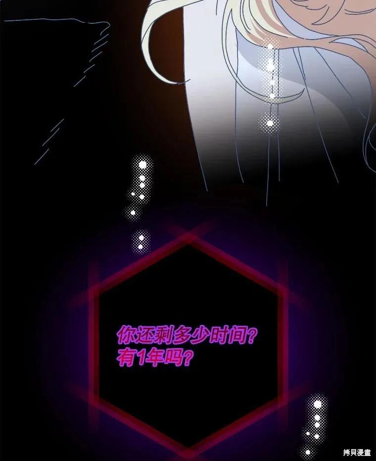 第206页