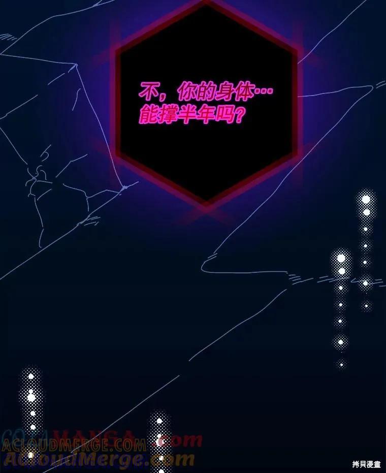 第210页