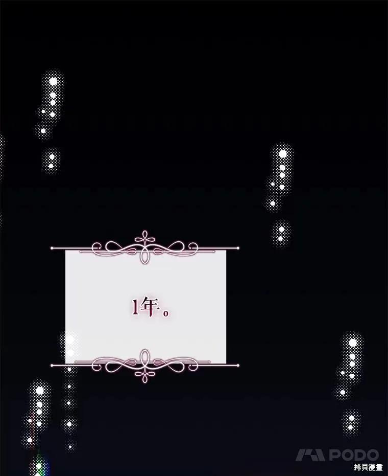 第214页