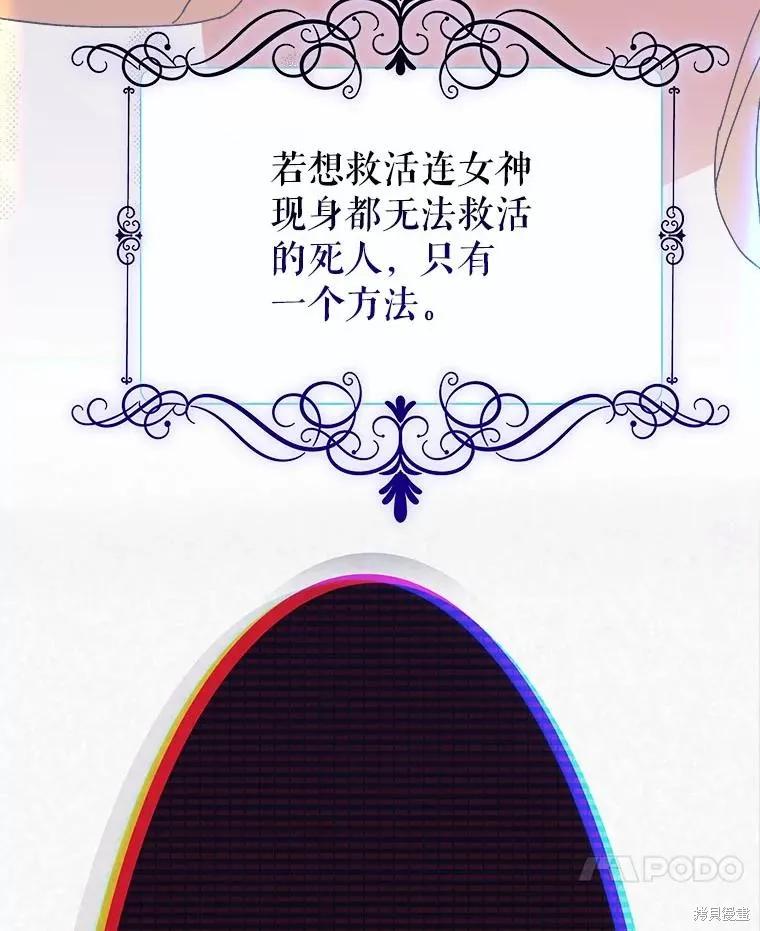 第228页