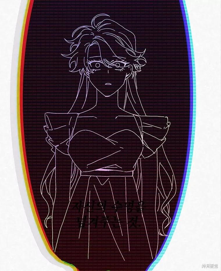 第230页