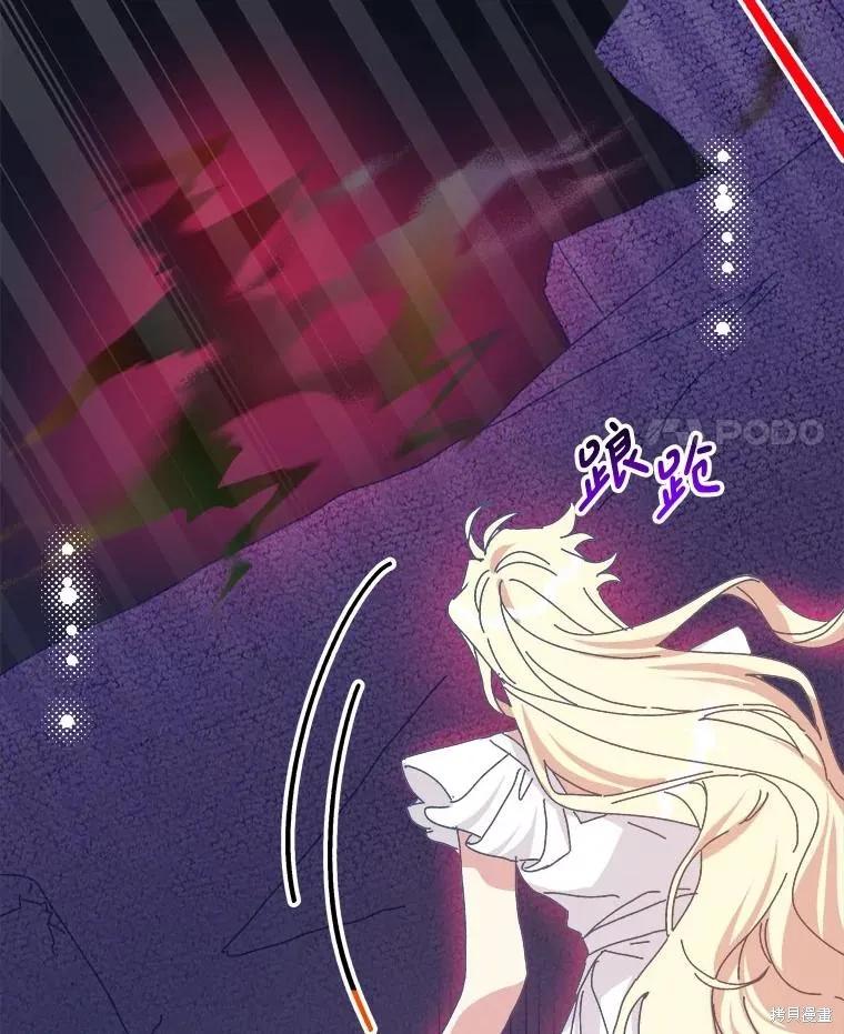 第236页