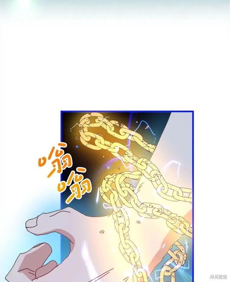 第248页