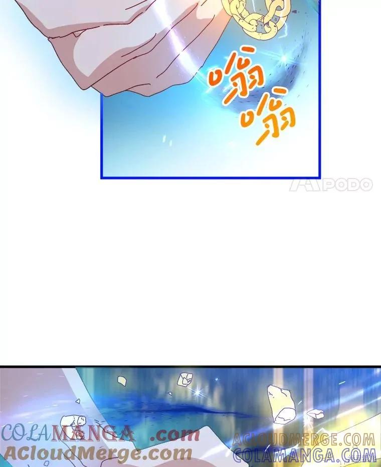 第250页